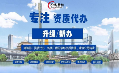 天津市住房城鄉(xiāng)建設(shè)委等7部門關(guān)于進(jìn)一步完善房地產(chǎn)調(diào)控政策促進(jìn)房地產(chǎn)業(yè)健康發(fā)展的通知