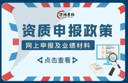 建筑法將大改！住建部正式開(kāi)展《建筑法》在線征集修改建議調(diào)研！