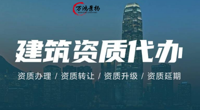 關(guān)于對申請退還農(nóng)民工工資保證金企業(yè)的公示