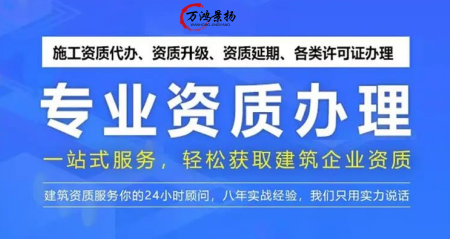 天津市住房城鄉(xiāng)建設(shè)委關(guān)于建筑施工企業(yè)“安管人員”安全生產(chǎn)考核工作安排的通知