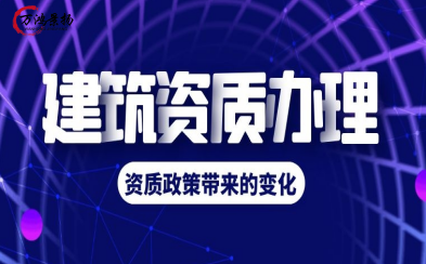河北石家莊加快推進老舊管網(wǎng)改造