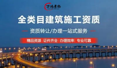 住房和城鄉(xiāng)建設(shè)部發(fā)文堅決遏制城市房屋室內(nèi)裝飾裝修違法違規(guī)行為