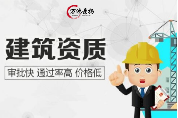 住房和城鄉(xiāng)建設(shè)部辦公廳關(guān)于開展工程設(shè)計人員能力提升培訓(xùn)的通知