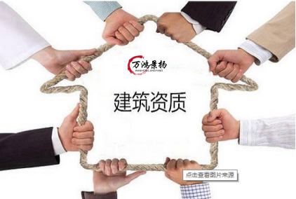 河北省關于2023年建筑業(yè)企業(yè)資質申報業(yè)績信息（第13批）的公示