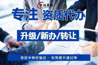 關于住房和城鄉(xiāng)建設部審批注冊事項材料代收證書代發(fā)有關事宜的公告