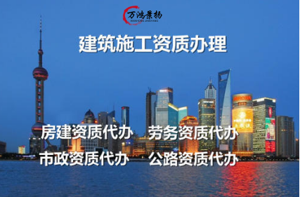 河北省進一步優(yōu)化工程建設(shè)項目聯(lián)合驗收