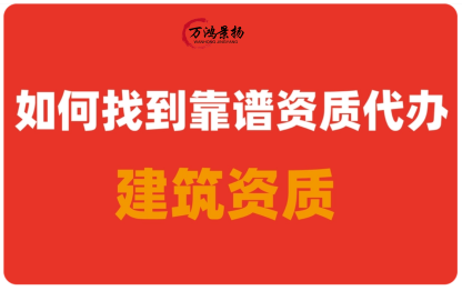 河北省確定2023年建設(shè)行業(yè)職業(yè)技能競賽決賽日程