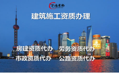 河北省召開住房城鄉(xiāng)建設(shè)系統(tǒng)依法行政工作會議