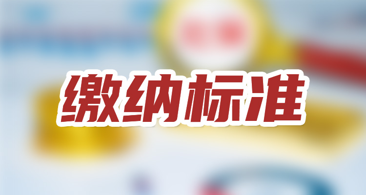 廣東省住房和城鄉(xiāng)建設(shè)廳關(guān)于建設(shè)工程企業(yè)資質(zhì)延續(xù)有關(guān)事項的通知