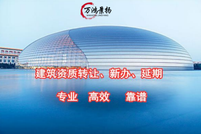 關(guān)于住房和城鄉(xiāng)建設(shè)部審批注冊事項(xiàng)材料代收證書代發(fā)有關(guān)事宜的公告