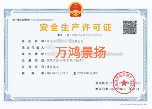 ȫa(chn)SC