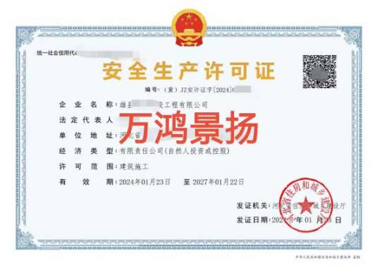 ȫa(chn)SC