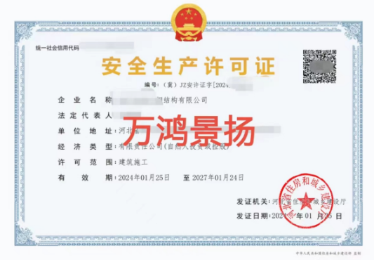 ȫa(chn)SC