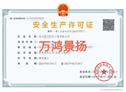 ȫa(chn)SC