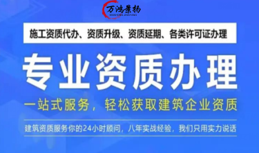 天津市住房城鄉(xiāng)建設(shè)委關(guān)于建筑施工企業(yè)“安管人員”安全生產(chǎn)考核工作安排的通知