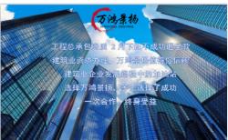 河北省住建廳關(guān)于建設(shè)工程質(zhì)量檢測機構(gòu)資質(zhì)證書延續(xù)有關(guān)事項的公告