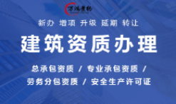 河北省編發(fā)全國首部農(nóng)村地區(qū)清潔取暖降碳產(chǎn)品方法學(xué)