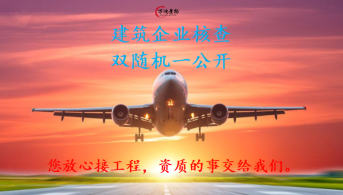 ӱʡסl(xing)O(sh)d2024ȽI(y)I(y)Y|(zh)pSC(j)һ_(ki)ĺϸI(y)