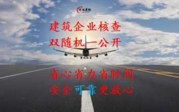 ӱʡסdP(gun)2024꽨I(y)I(y)Y|(zh)pSC(j)һ_(ki)˲ĲϸI(y)Ĺʾ